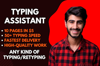 do fast typing, retype scanned documents, ms word