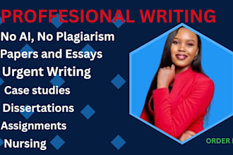 do papers on supply chain, inventory, operations n warehouse management research