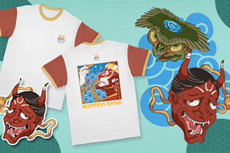create japan illustration vintage for your merchandise