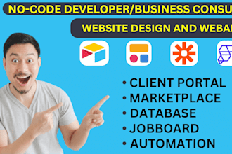 design softr airtable softr website airtable database client portal marketplace