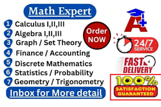 calculus 1 2 3, linear algebra, discrete math, trigonometry,