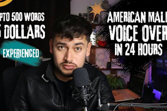 record an american male voice over