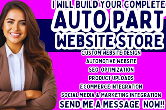 auto part website dropshipping website car part website automotive website