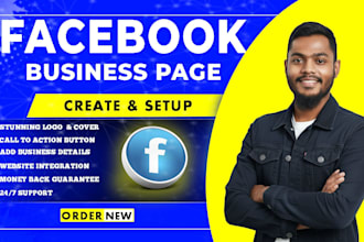 do facebook business page create and setup