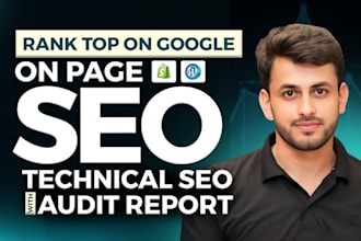 optimize website onpage technical seo service wordpress shopify wix squarespace