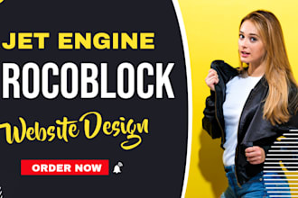 use jet engine crocoblock and elementor pro to build amazing wordpress website