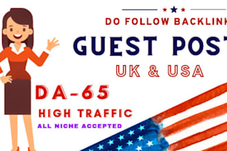 usa and UK guest posts, USA guest post, UK guest post