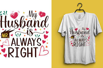 design creative matching loving husband wife shirts