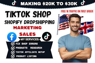 do tiktok shop ads, boost shopify sales ads, shopify dropshipping marketing ads