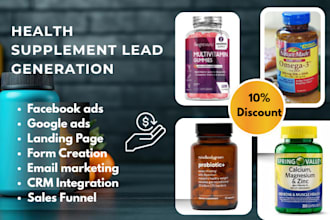 generate quality health supplement leads vitamin supplement weight loss leads