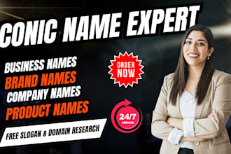 create brand, business, product, company and domain names for you