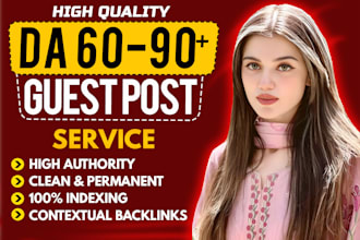 do guest post, high da guest post and dofollow guest posting on da90 websit