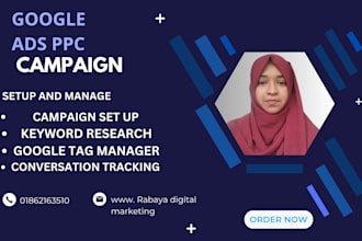 setup google ads campaign