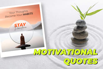 motivational quotes for social media