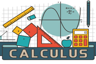 teach you calculus 1 2 3, trigonometry and algebra