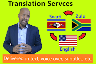 translate english to zulu or siswati in text, vo, subtitle and more
