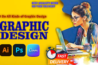 design elegant word marks