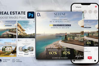 design stunning real estate posters and banner in 24 hours