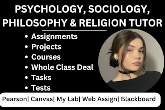 do sociology, psychology, philosophy, and religion class