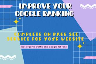 complete on page SEO optimization service for google 1st page