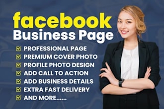 create impressive professional facebook business page setup