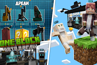 minecraft preview for youtube