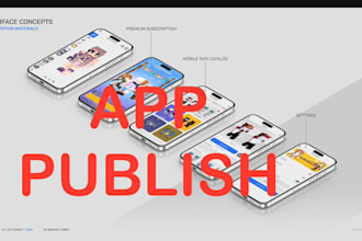 publish your mobile app or mobile game to new or old console