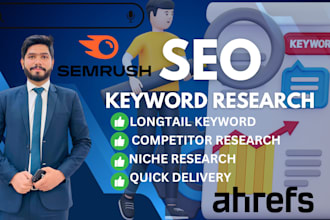 do ahrefs and semrush  seo keyword research