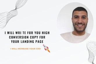 write high conversion copy for your landing page