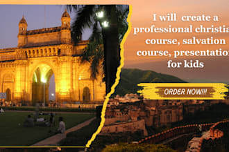 create a professional christian course, salvation course, presentation for kids