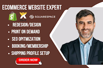 design shopify print on demand printful gelato squarespace wix booking website
