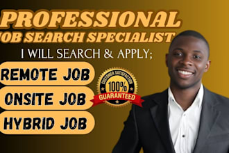 job search apply to jobs reverse recruiter job application