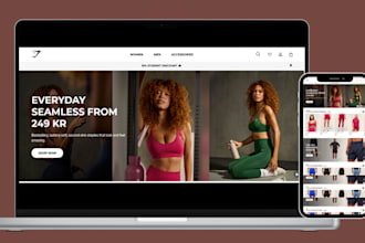 build athleisure clothing store, clothing website, fashion store, clothing store