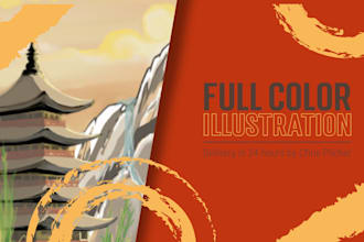 draw illustrations that capture your vision