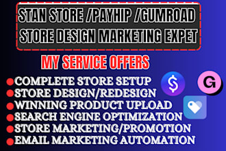 stan store marketing setup payhip stan store redesign gumroad ecommerce store