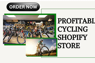 design money making cycling shopify store bicycle store dropshipping website