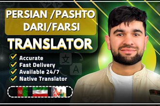 translate and voice over from english to persian and pashto