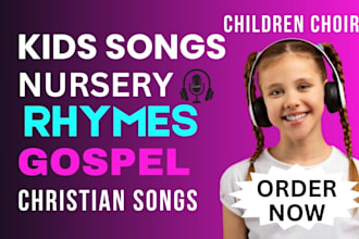 produce children christian song, intro, lullaby, gospel music, fun kids song