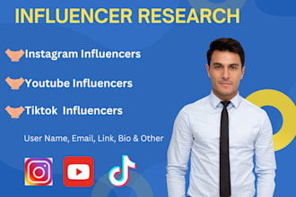 research the best instagram, youtube, and tiktok influencer email lists