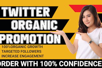 do organic twitter followers promotion and marketing