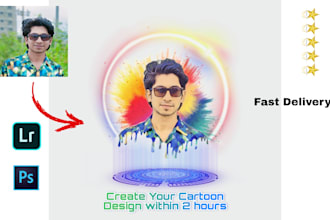 make cartoon design with photoshop