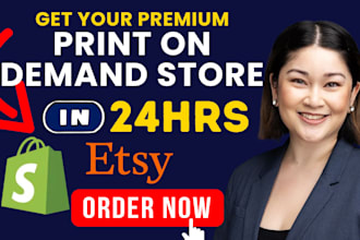 setup etsy shopify print on demand store or website using printful and pintify
