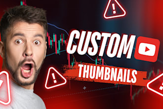 design view boosting youtube thumbnails