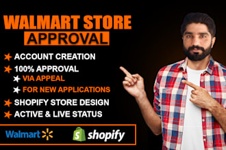 create, get approved, set up walmart store with custom shopify store