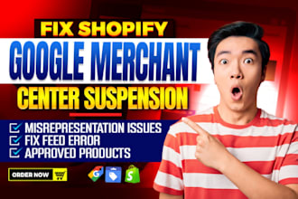 fix shopify google merchant center suspension misrepresentation issue
