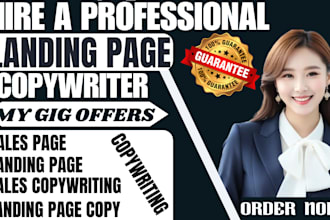 be your copywriter for sales page, sales copy and landing page copywriting