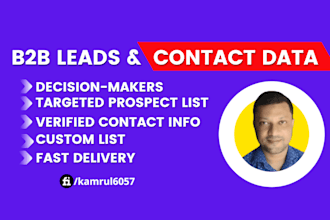 provide prospect data b2b contact information build database