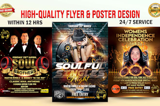 professional sports, gym, event night party flyers design