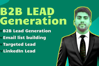 do b2b lead generation and prospect list building