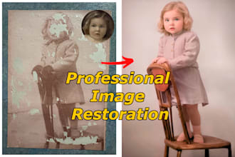 restore your old photo